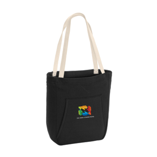 GM Asian Connections ERG Sweatshirt Tote - Image 2