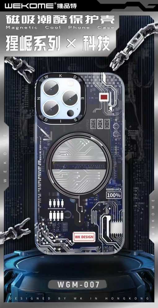 【AG003】Iphone Case- styles03 - Image 12