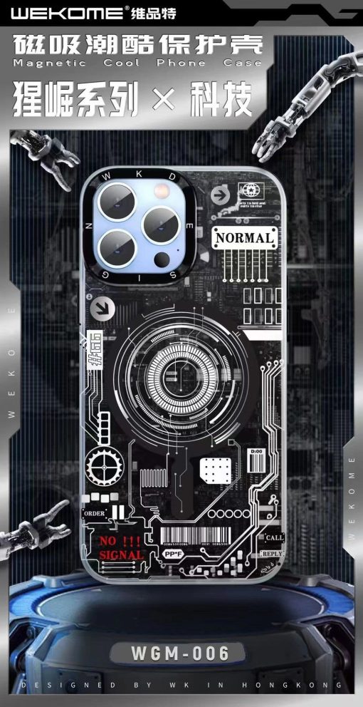 【AG003】Iphone Case- styles03 - Image 11