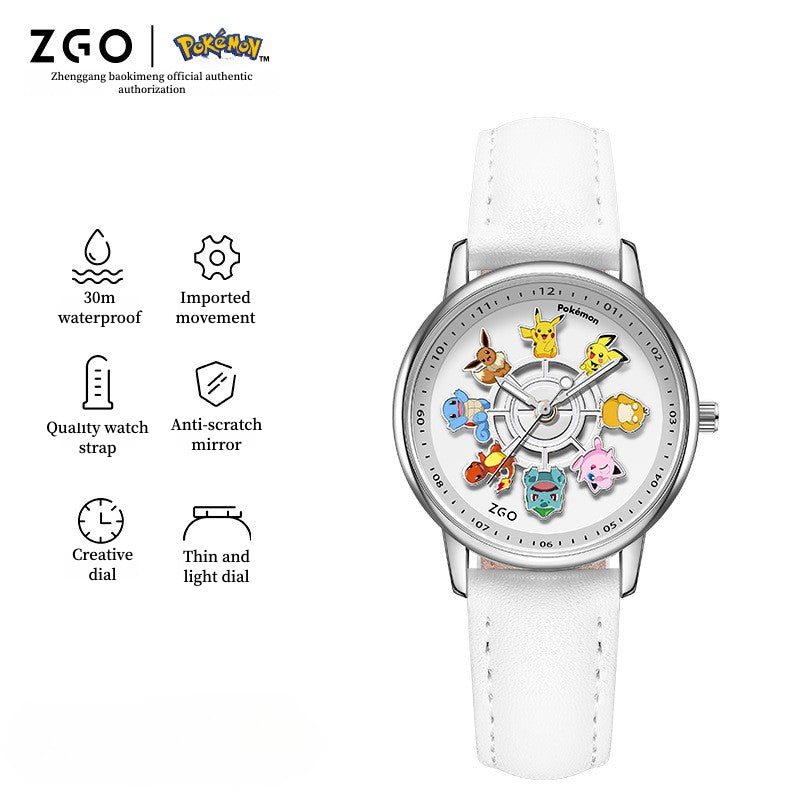 【PG021】Pokémon Watch Junier-03 - Image 3